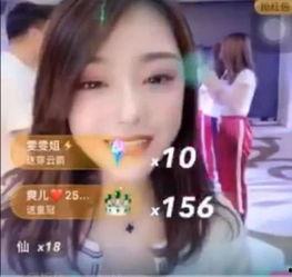 主播八卦最新爆料,主播八卦最新爆料，带你走进幕后真相