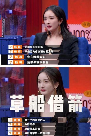 黑总前妻抖音 爆料视频,揭秘豪门婚姻背后的真相!” 第3张 黑总前妻抖音 爆料视频,揭秘豪门婚姻背后的真相!” 第3张